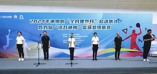 282be01a1fe888679b108632e0a8ed2